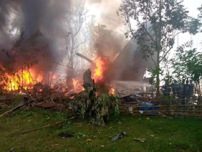 philippines plane crash carrying 85 people philippines military plane crash | Philippine Plane Crash : फिलिपिन्समध्ये लष्कराच्या विमानाचा अपघात, 17 जणांचा मृत्यू तर आतापर्यंत 40 जणांना वाचविण्यात यश philippines plane crash carrying 85 people philippines military plane crash | Philippine Plane Crash : फिलिपिन्समध्ये लष्कराच्या विमानाचा अपघात, 17 जणांचा मृत्यू तर आतापर्यंत 40 जणांना वाचविण्यात यश