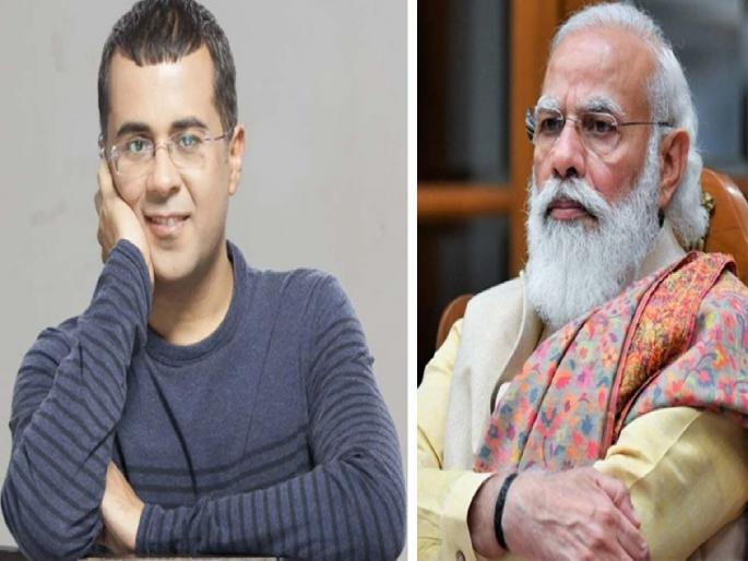 Unscientific Minds Ruin A Nation Says Chetan Bhagat While Questioning Indian Vaccine Policy | Corona Vaccine: “‘Pfizer’ सर्वात बेस्ट लस, डिसेंबर २०२० मध्ये त्यांनी भारतात परवानगी मागितली होती, पण...”   Unscientific Minds Ruin A Nation Says Chetan Bhagat While Questioning Indian Vaccine Policy | Corona Vaccine: “‘Pfizer’ सर्वात बेस्ट लस, डिसेंबर २०२० मध्ये त्यांनी भारतात परवानगी मागितली होती, पण...”