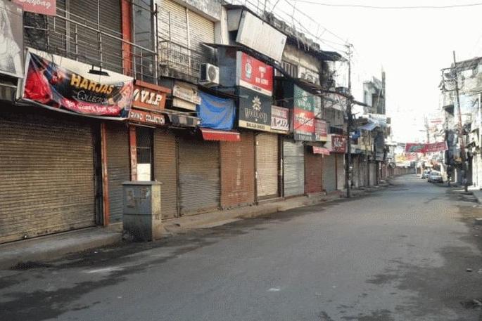 Phohibition Order has been imposed in Washim district | वाशिम जिल्हयात जमावबंदी आदेश लागू