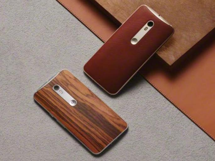 WATCH WATCH SMARTPHONE! | येणार लाकडी आवरणयुक्त स्मार्टफोन ! WATCH WATCH SMARTPHONE! | येणार लाकडी आवरणयुक्त स्मार्टफोन !