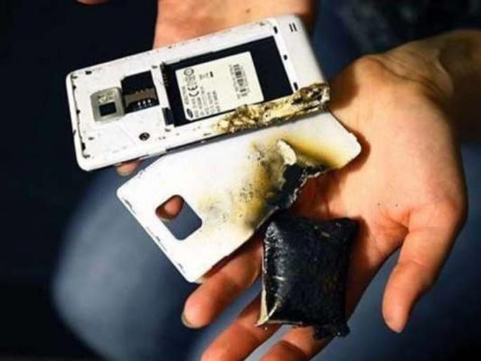Avoid these things or else your smartphones will blast | 'या' कारणांमुळे फुटतो फोन, चुकूनही करु नका ही कामे! Avoid these things or else your smartphones will blast | 'या' कारणांमुळे फुटतो फोन, चुकूनही करु नका ही कामे!