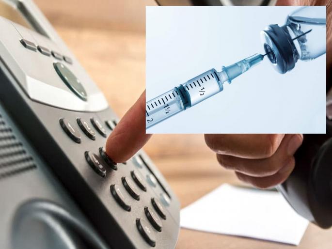 Crime News: Hello mom, I'm very tensed, I'm going to commit suicide, said this and the nurse injected and committed suicide. | Crime News: हॅलो आई, खूप टेन्शनमध्ये आहे, मी आत्महत्या करायला जातेय,  असं सांगितलं आणि नर्सने इंजेक्शन टोचून घेत केली आत्महत्या Crime News: Hello mom, I'm very tensed, I'm going to commit suicide, said this and the nurse injected and committed suicide. | Crime News: हॅलो आई, खूप टेन्शनमध्ये आहे, मी आत्महत्या करायला जातेय,  असं सांगितलं आणि नर्सने इंजेक्शन टोचून घेत केली आत्महत्या