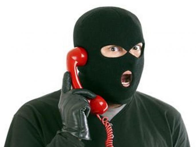 Demand for 10 crore in the name of Chief Minister to become MLA | आमदार होण्यासाठी मुख्यमंत्र्यांच्या नावाने 10 कोटींची मागणी Demand for 10 crore in the name of Chief Minister to become MLA | आमदार होण्यासाठी मुख्यमंत्र्यांच्या नावाने 10 कोटींची मागणी