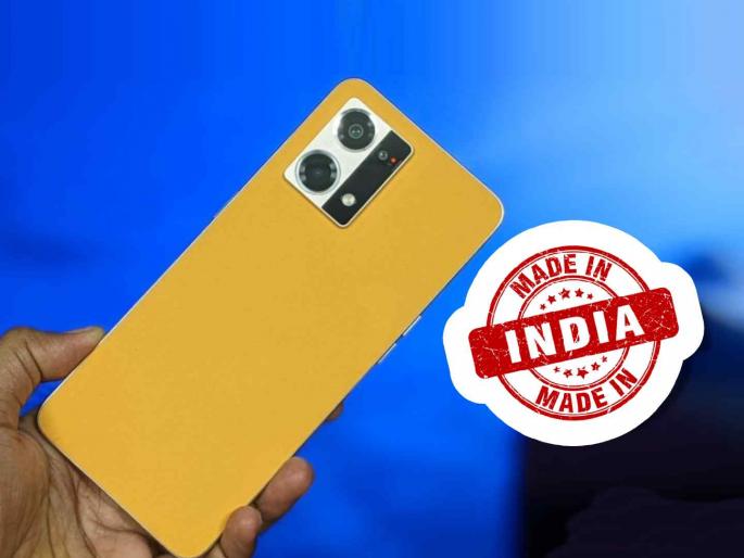 India attack on China A significant increase in smartphone exports to the US | चीनला भारताचा तडाखा; अमेरिकेला होणाऱ्या स्मार्टफोनच्या निर्यातीत लक्षणीय वाढ