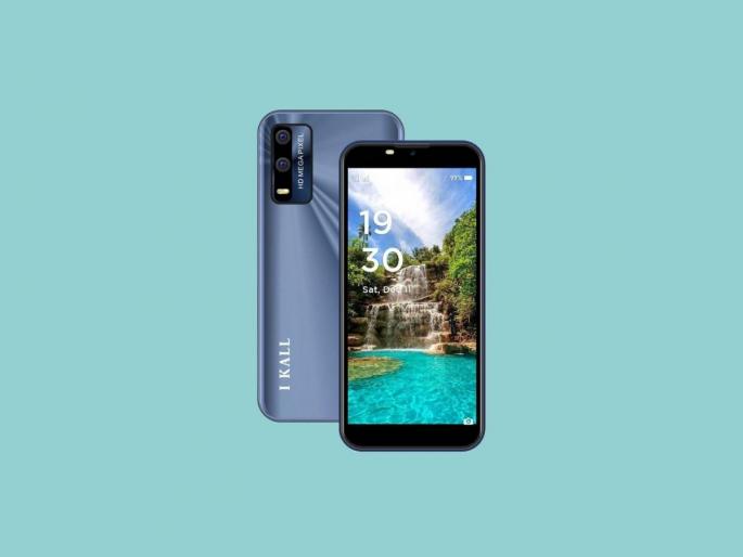 Phone Under 6000 Rupees On Flipkart Sale With 4GB RAM   | Phone Under 6000 Rupees: मुलांना शाळेत पाठवायचं नाही? हा 5,499 रुपयांचा स्मार्टफोन करेल ऑनलाईन क्लासेसमध्ये मदत, सेलनंतर वाढू शकते किंमत  Phone Under 6000 Rupees On Flipkart Sale With 4GB RAM   | Phone Under 6000 Rupees: मुलांना शाळेत पाठवायचं नाही? हा 5,499 रुपयांचा स्मार्टफोन करेल ऑनलाईन क्लासेसमध्ये मदत, सेलनंतर वाढू शकते किंमत