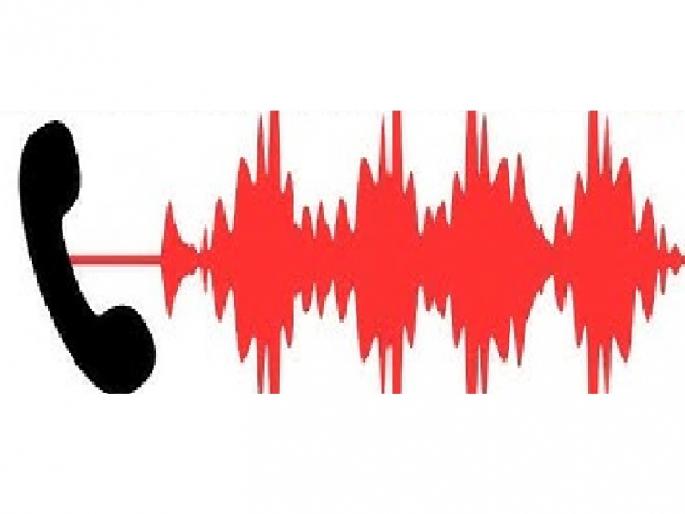 currently an audio clip is viral, giving a wrong message from the order of candidates on the electronic voting machine In Koregaon Constituency | कोरेगाव मतदारसंघातील 'त्या' ऑडिओ क्लिपची चौकशी करा, लेखी तक्रार दाखल  currently an audio clip is viral, giving a wrong message from the order of candidates on the electronic voting machine In Koregaon Constituency | कोरेगाव मतदारसंघातील 'त्या' ऑडिओ क्लिपची चौकशी करा, लेखी तक्रार दाखल