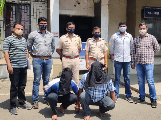 Coronavirus: False negative report of coronavirus; Two lab drivers arrested | Coronavirus : कोरोनाचे बनावट निगेटिव्ह रिपोर्ट; दोन लॅब चालकांना अटक 
