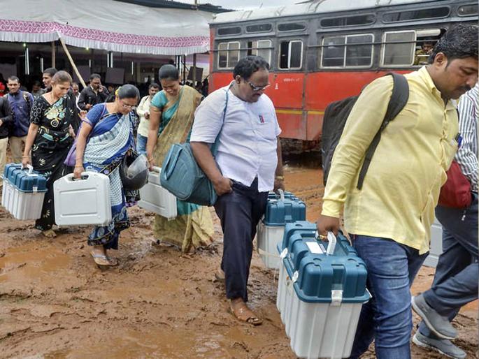 Teacher-graduate elections; Thousands of staff deployed at 197 polling stations | शिक्षक-पदवीधर निवडणूक; १९७ मतदान केंद्रांवर सव्वाचार हजार कर्मचारी तैनात Teacher-graduate elections; Thousands of staff deployed at 197 polling stations | शिक्षक-पदवीधर निवडणूक; १९७ मतदान केंद्रांवर सव्वाचार हजार कर्मचारी तैनात
