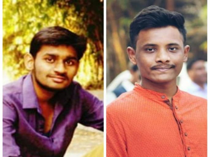 Two students drowning in Pavana dam area | पवनाधरण परिसरात फिरण्यासाठी आलेल्या दोन विद्यार्थ्यांचा पाण्यात बुडुन मुत्यू Two students drowning in Pavana dam area | पवनाधरण परिसरात फिरण्यासाठी आलेल्या दोन विद्यार्थ्यांचा पाण्यात बुडुन मुत्यू