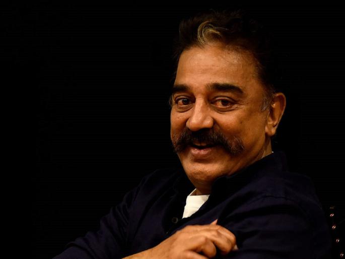 kamal hassan admitted to the hospital as he underwent surgery of his right leg | कमल हासन रूग्णालयात, पायाच्या हाडात झाले इन्फेक्शन kamal hassan admitted to the hospital as he underwent surgery of his right leg | कमल हासन रूग्णालयात, पायाच्या हाडात झाले इन्फेक्शन