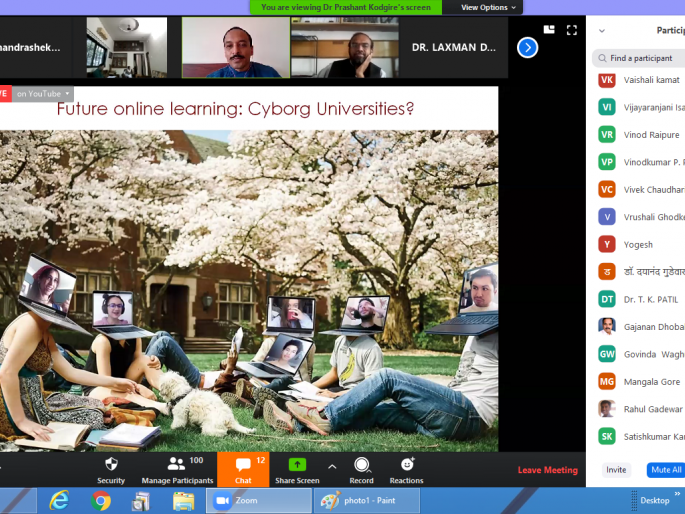 Involvement of researchers from across the state in N-Mukta Webina | एन-मुक्ता वेबिनामध्ये राज्यभरातील संशोधकांचा सहभाग Involvement of researchers from across the state in N-Mukta Webina | एन-मुक्ता वेबिनामध्ये राज्यभरातील संशोधकांचा सहभाग