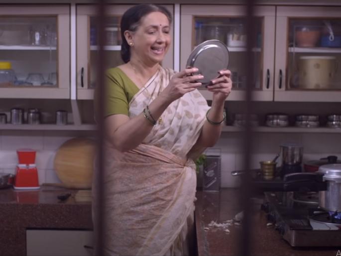 In the unusual story 'Photo Love', a trailer has been released | एका सामान्य प्रसंगाची असामान्य कथा 'फोटो प्रेम'मध्ये, ट्रेलर झाला रिलीज In the unusual story 'Photo Love', a trailer has been released | एका सामान्य प्रसंगाची असामान्य कथा 'फोटो प्रेम'मध्ये, ट्रेलर झाला रिलीज