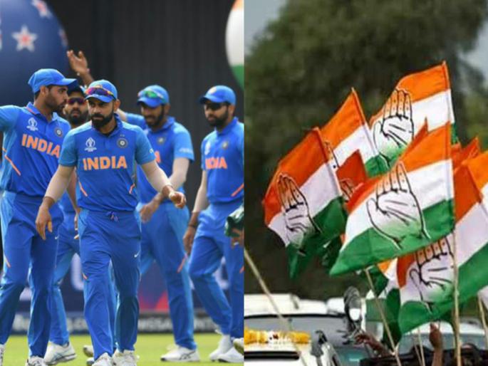 problem of middle leadership in cricket and congress also | मधल्या फळीचा पेच ; क्रिकेट असो वा काँग्रेस problem of middle leadership in cricket and congress also | मधल्या फळीचा पेच ; क्रिकेट असो वा काँग्रेस