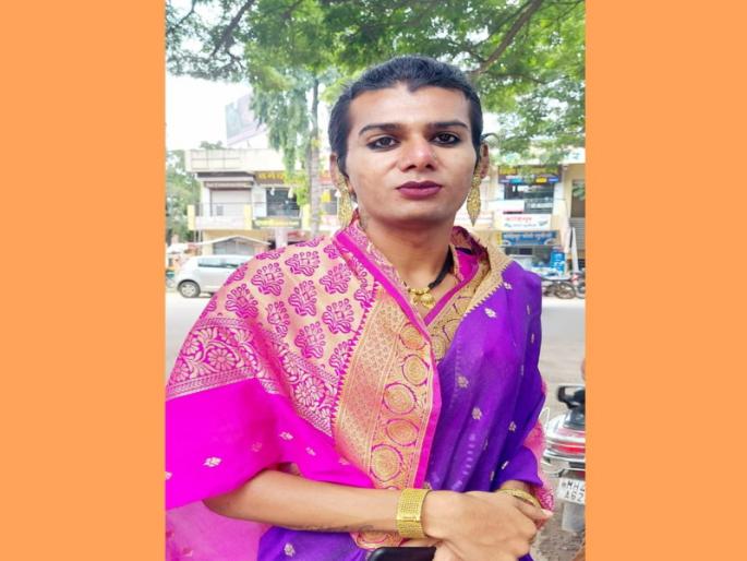 Will anyone really come forward for me LLB Tertipanthi can not get a lawyer for practice! | खरंच माझ्यासाठी कोणी पुढे येईल का? एलएलबी तृतीयपंथीला प्रॅक्टिससाठी वकील मिळेना! Will anyone really come forward for me LLB Tertipanthi can not get a lawyer for practice! | खरंच माझ्यासाठी कोणी पुढे येईल का? एलएलबी तृतीयपंथीला प्रॅक्टिससाठी वकील मिळेना!
