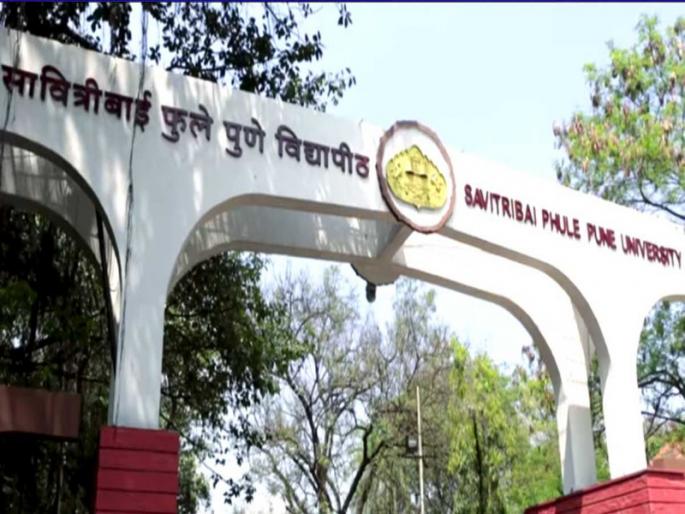 university's engineering paper exploded | विद्यापीठाचा अभियांत्रिकीचा पेपर फुटला university's engineering paper exploded | विद्यापीठाचा अभियांत्रिकीचा पेपर फुटला