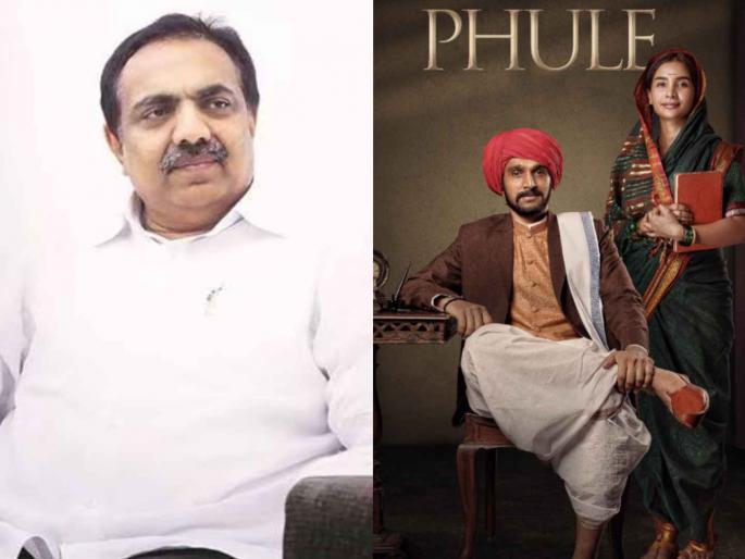 ncp leader jayant patil writes letter to devendra fadnavis demanding phule movie to be tax free | 'फुले' चित्रपट टॅक्स फ्री करा; जयंत पाटील यांनी मुख्यमंत्र्यांना लिहिलं पत्र; म्हणाले... ncp leader jayant patil writes letter to devendra fadnavis demanding phule movie to be tax free | 'फुले' चित्रपट टॅक्स फ्री करा; जयंत पाटील यांनी मुख्यमंत्र्यांना लिहिलं पत्र; म्हणाले...