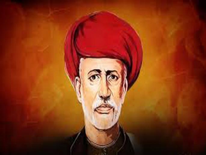 After 12 years re-publication of Mahatma Phule composite book | तब्बल बारा वर्षांनी महात्मा फुले समग्र ग्रंथाचे होणार पुनर्प्रकाशन After 12 years re-publication of Mahatma Phule composite book | तब्बल बारा वर्षांनी महात्मा फुले समग्र ग्रंथाचे होणार पुनर्प्रकाशन