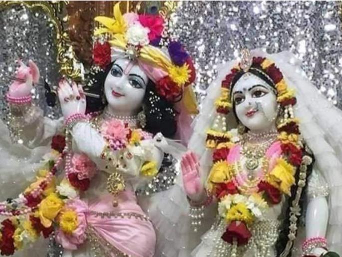 Holi 2021: Play today in Mathura, Holi of flowers; Find out the myth behind it. | Holi 2021: मथुरेत आजच्या दिवशी खेळतात, फुलांची होळी; काय आहे त्यामागे पौराणिक कथा, जाणून घ्या.  Holi 2021: Play today in Mathura, Holi of flowers; Find out the myth behind it. | Holi 2021: मथुरेत आजच्या दिवशी खेळतात, फुलांची होळी; काय आहे त्यामागे पौराणिक कथा, जाणून घ्या.