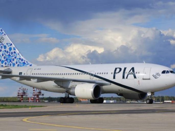 united nations cautioned its staff not to travel by any pakistan registered airlines | पाकला आणखी एक झटका! नोंदणीकृत विमानाने प्रवास करू नका; UN चे कर्मचाऱ्यांना निर्देश united nations cautioned its staff not to travel by any pakistan registered airlines | पाकला आणखी एक झटका! नोंदणीकृत विमानाने प्रवास करू नका; UN चे कर्मचाऱ्यांना निर्देश