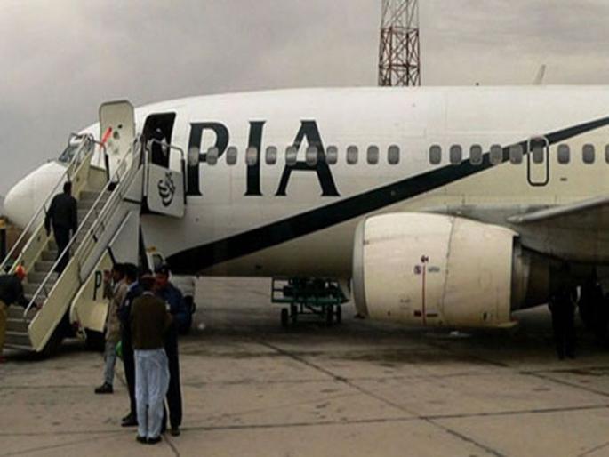 Shocking ...! 10th fail Pilot working in Pakistan | धक्कादायक...! पाकिस्तानात 10 वी नापास बनले पायलट Shocking ...! 10th fail Pilot working in Pakistan | धक्कादायक...! पाकिस्तानात 10 वी नापास बनले पायलट