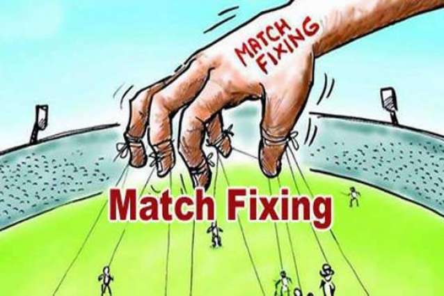 A player found guilty of spot-fixing faces up to five years in prison | स्पॉट फिक्सिंगमध्ये दोषी आढळलेल्या खेळाडूला पाच वर्षांचा कारावास