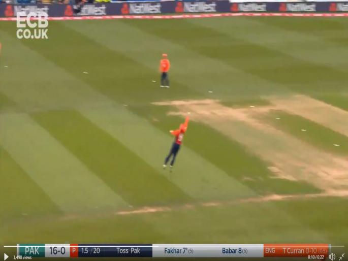 ... and Eoin Morgan took catch in one hand, video viral | ... अन् त्याने झेल एका हातामध्ये पकडला, व्हिडीओ वायरल