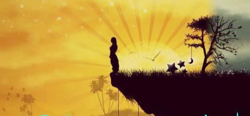 Dream and reality ...! | स्वप्न अन् वास्तव...! Dream and reality ...! | स्वप्न अन् वास्तव...!