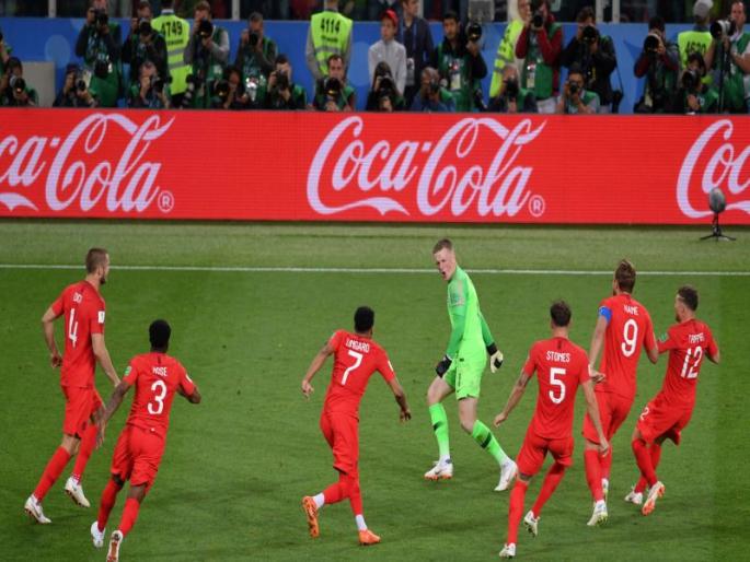 FIFA Football World Cup 2018: England victory in thrilling match | FIFA Football World Cup 2018 : थरारक सामन्यात इंग्लंडचा विजय FIFA Football World Cup 2018: England victory in thrilling match | FIFA Football World Cup 2018 : थरारक सामन्यात इंग्लंडचा विजय