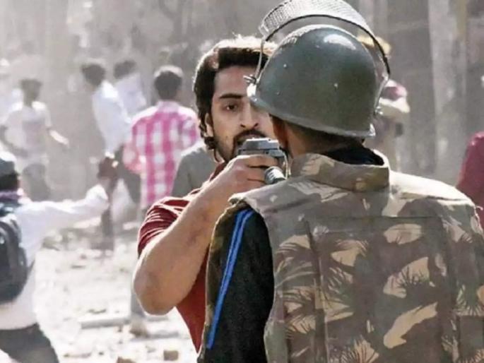 Delhi Violence: Where did the gunman 'he' go to riot? Delhi police provided disturbing information | Delhi Violence: बंदूक रोखणारा 'तो' दंगलखोर गेला कुठे? दिल्ली पोलिसांची खळबळजनक माहिती Delhi Violence: Where did the gunman 'he' go to riot? Delhi police provided disturbing information | Delhi Violence: बंदूक रोखणारा 'तो' दंगलखोर गेला कुठे? दिल्ली पोलिसांची खळबळजनक माहिती