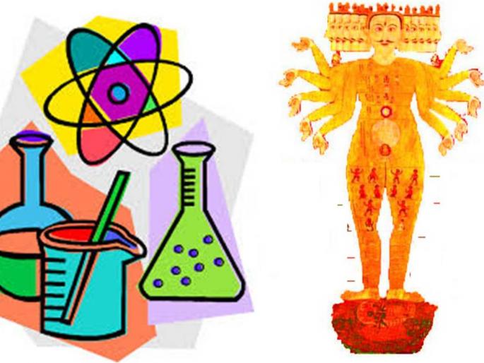 Tradition, a science behind tradition ...! | रुढी, परंपरेमागे एक विज्ञान...!