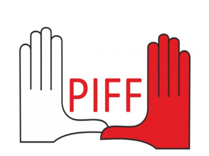 PF temporarily postponed due to increasing number of corona patients | कोरोनाचा वाढता प्रादुर्भाव, "पिफ"ला मिळाली तात्पुरती स्थगिती PF temporarily postponed due to increasing number of corona patients | कोरोनाचा वाढता प्रादुर्भाव, "पिफ"ला मिळाली तात्पुरती स्थगिती