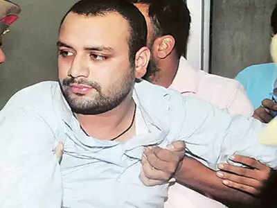 amanmani-tripathi arrested in bijnor uttar pradesh during lockdown over coronavirus pda | उत्तराखंडला पर्यटनासाठी निघाला होता; युपीच्या आमदाराला लवाजम्यासह अटक amanmani-tripathi arrested in bijnor uttar pradesh during lockdown over coronavirus pda | उत्तराखंडला पर्यटनासाठी निघाला होता; युपीच्या आमदाराला लवाजम्यासह अटक