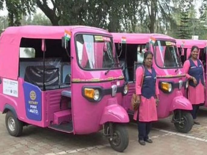 Only 25 women aspirants for Pink Rickshaws 600 rickshaws sanctioned for Kolhapur district | लाडकी बहीणसाठी झुंबड, पिंक रिक्षांसाठी केवळ 'इतक्या' महिला इच्छुक; कोल्हापूर जिल्ह्यासाठी ६०० रिक्षांना मंजुरी  Only 25 women aspirants for Pink Rickshaws 600 rickshaws sanctioned for Kolhapur district | लाडकी बहीणसाठी झुंबड, पिंक रिक्षांसाठी केवळ 'इतक्या' महिला इच्छुक; कोल्हापूर जिल्ह्यासाठी ६०० रिक्षांना मंजुरी