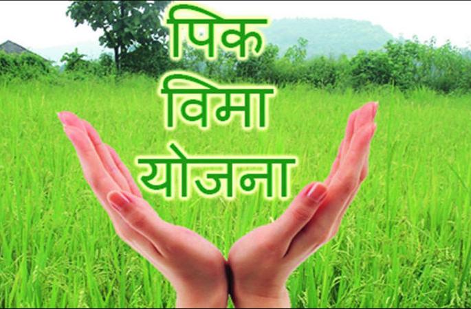 Barshi, Akkalkot, South, approved Rs. 29 crores | बार्शी, अक्कलकोट, दक्षिणला २९ कोटी मंजूर Barshi, Akkalkot, South, approved Rs. 29 crores | बार्शी, अक्कलकोट, दक्षिणला २९ कोटी मंजूर