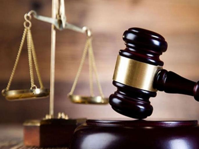 To investigate the Maoist case, submit it to the NIA and submit a PIL | माओवादी प्रकरणाचा तपास एनआयएकडे सोपवा, जनहित याचिका दाखल To investigate the Maoist case, submit it to the NIA and submit a PIL | माओवादी प्रकरणाचा तपास एनआयएकडे सोपवा, जनहित याचिका दाखल