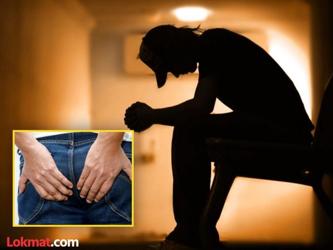 Piles patient wants sick leave boss wanted proof employees sent photo directly | बोंबला! पाईल्स झाल्याने कर्मचाऱ्याला हवी होती सुट्टी, मॅनेजरने मागितला पुरावा; पाठवला 'असा' फोटो! Piles patient wants sick leave boss wanted proof employees sent photo directly | बोंबला! पाईल्स झाल्याने कर्मचाऱ्याला हवी होती सुट्टी, मॅनेजरने मागितला पुरावा; पाठवला 'असा' फोटो!