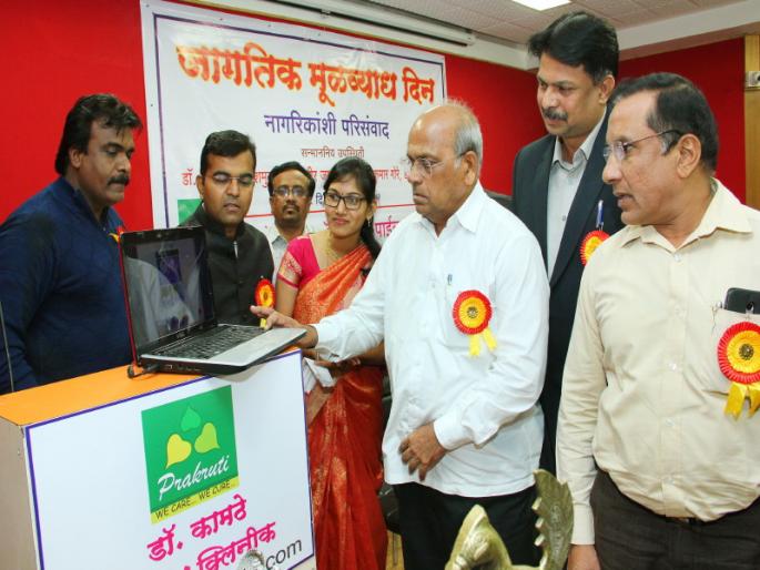 Need to say openly about hemorrhoids: Sadanand Sardeshmukh's opinion expressed in the seminar | मूळव्याधीविषयी मोकळेपणाने बोलण्याची गरज : सदानंद सरदेशमुख यांनी परिसंवादात व्यक्त केले मत