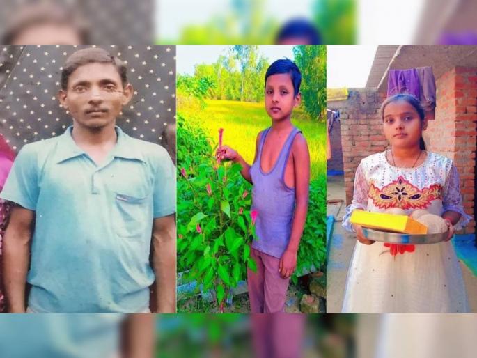 Father hanged himself after killing 2 children in Pilbhit | "हे सगळं आत्म्याने केलंय, बदला पूर्ण झाला..."; मुलांची हत्या करून वडिलांचा गळफास Father hanged himself after killing 2 children in Pilbhit | "हे सगळं आत्म्याने केलंय, बदला पूर्ण झाला..."; मुलांची हत्या करून वडिलांचा गळफास