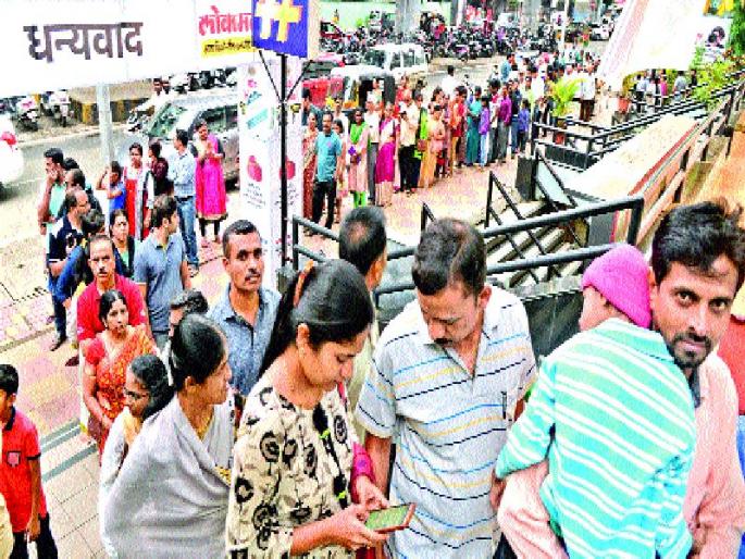 Lokmat organized KRA Jewelers Presented by Poonari Patya Shashan | लोकमत आयोजित केआरए ज्वेलर्स प्रस्तुत पुणेरी पाट्या प्रदर्शनास दाद Lokmat organized KRA Jewelers Presented by Poonari Patya Shashan | लोकमत आयोजित केआरए ज्वेलर्स प्रस्तुत पुणेरी पाट्या प्रदर्शनास दाद