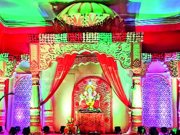 Spell out unrealistic expenses by the boards | अवास्तव खर्चाला मंडळांनी दिला फाटा