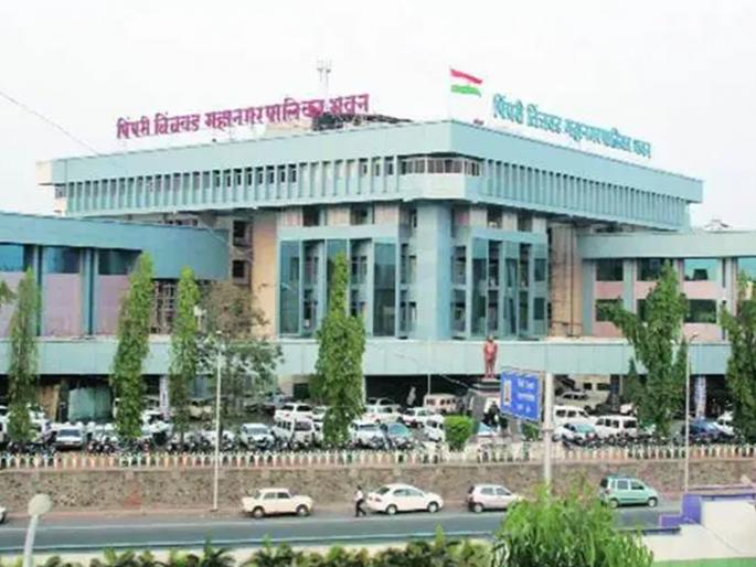Pimpri Chinchwad Municipal Corporation There was debate among the members in the meeting | पिंपरी-चिंचवड महानगरपालिका: स्थायी समितीच्या सभेत सदस्यांमध्ये हमरीतुमरी Pimpri Chinchwad Municipal Corporation There was debate among the members in the meeting | पिंपरी-चिंचवड महानगरपालिका: स्थायी समितीच्या सभेत सदस्यांमध्ये हमरीतुमरी