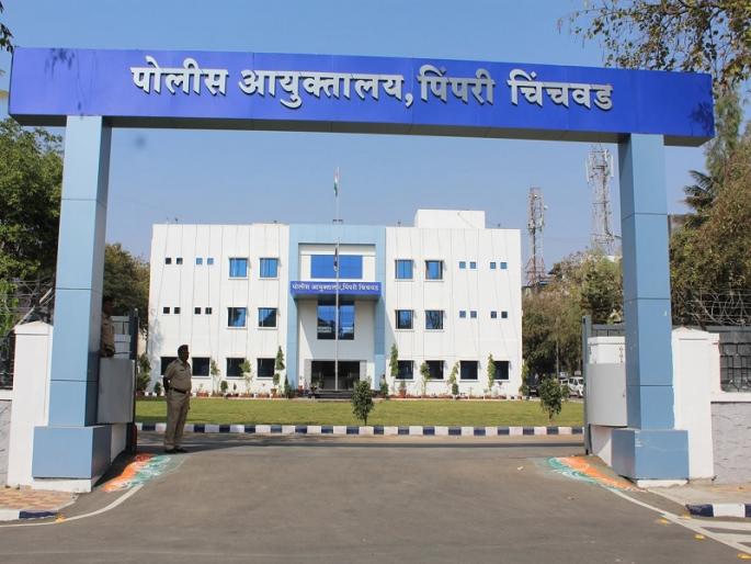 Appointments of Assistant Commissioner in Pimpri-Chinchwad Police Force | Pimpri Chinchwad Police: पिंपरी-चिंचवड पोलिस दलातील सहायक आयुक्तांच्या नेमणुका Appointments of Assistant Commissioner in Pimpri-Chinchwad Police Force | Pimpri Chinchwad Police: पिंपरी-चिंचवड पोलिस दलातील सहायक आयुक्तांच्या नेमणुका