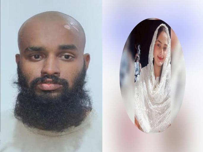 Horrible! First he cut his girlfriend's birthday cake, then he slit her throat with the same knife | भयानक! आधी प्रेयसीच्या वाढदिवसाचा केक कापला, मग त्याच चाकूने तिचा गळा चिरला Horrible! First he cut his girlfriend's birthday cake, then he slit her throat with the same knife | भयानक! आधी प्रेयसीच्या वाढदिवसाचा केक कापला, मग त्याच चाकूने तिचा गळा चिरला