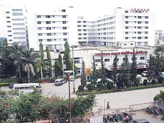 Immediately updated ICU department in YCM | वायसीएममध्ये लवकरच अद्ययावत आयसीयू विभाग Immediately updated ICU department in YCM | वायसीएममध्ये लवकरच अद्ययावत आयसीयू विभाग