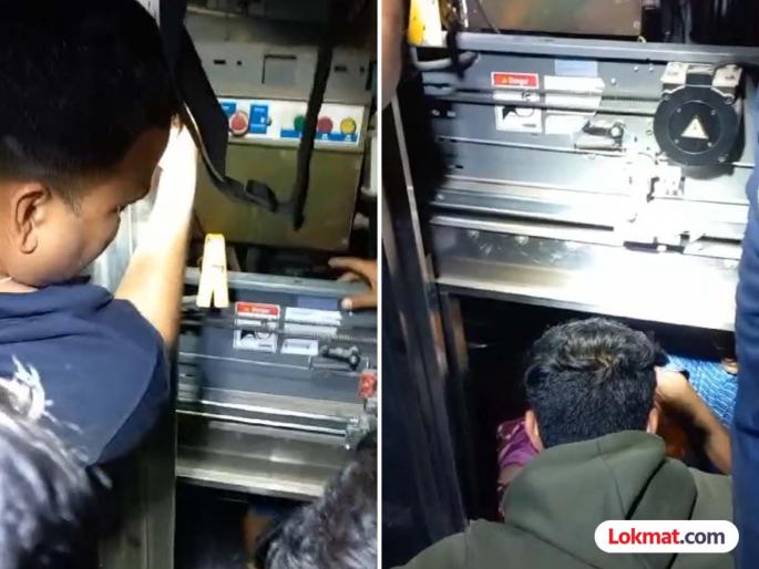 Lift suddenly stops in Pimpri entire family trapped | अचानक लिफ्ट थांबली अन् संपूर्ण कुटुंब अडकले; अग्निशामक दलाच्या जवानांनी काढले सुखरुप बाहेर Lift suddenly stops in Pimpri entire family trapped | अचानक लिफ्ट थांबली अन् संपूर्ण कुटुंब अडकले; अग्निशामक दलाच्या जवानांनी काढले सुखरुप बाहेर