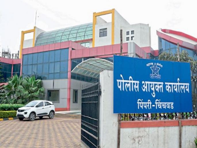 Another Additional Commissioner, two Deputy Commissioners in the Pimpri city police force | पिंपरी शहर पोलीस दलात आणखी एक अपर आयुक्त, दोन उपायुक्त ; शासनाकडून मंजुरी Another Additional Commissioner, two Deputy Commissioners in the Pimpri city police force | पिंपरी शहर पोलीस दलात आणखी एक अपर आयुक्त, दोन उपायुक्त ; शासनाकडून मंजुरी