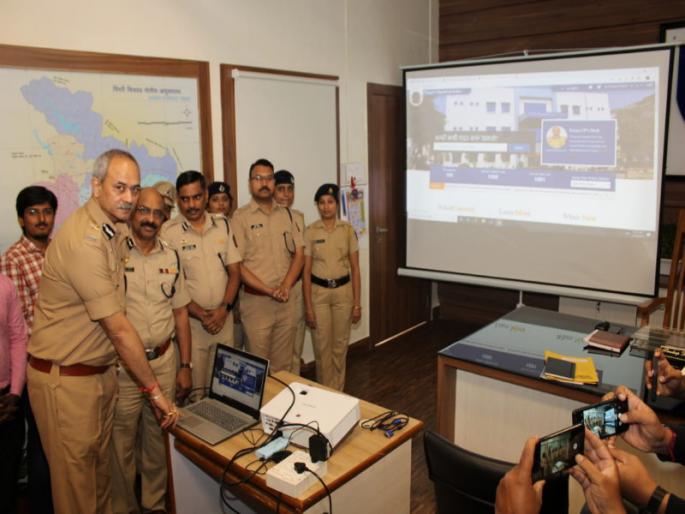 Website launch Pimpri-Chinchwad Police | पिंपरी-चिंचवड पोलिसांची ' वेबसाईट लाँच ' : मोबाइल, टॅब, आयपॅडवरूनही करता येणार व्हिजीट Website launch Pimpri-Chinchwad Police | पिंपरी-चिंचवड पोलिसांची ' वेबसाईट लाँच ' : मोबाइल, टॅब, आयपॅडवरूनही करता येणार व्हिजीट