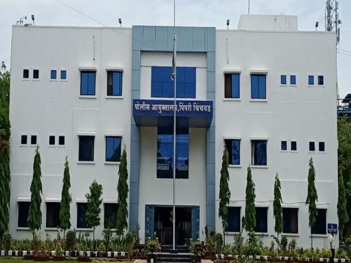 Corona virus : The first corona-infected police was found at under Pimpari-Chinchwad Police Commissioner office | Corona virus : पिंपरी-चिंचवड पोलीस आयुक्तालयांतर्गत कार्यरत पोलीस कर्मचारी कोरोनाबाधित Corona virus : The first corona-infected police was found at under Pimpari-Chinchwad Police Commissioner office | Corona virus : पिंपरी-चिंचवड पोलीस आयुक्तालयांतर्गत कार्यरत पोलीस कर्मचारी कोरोनाबाधित