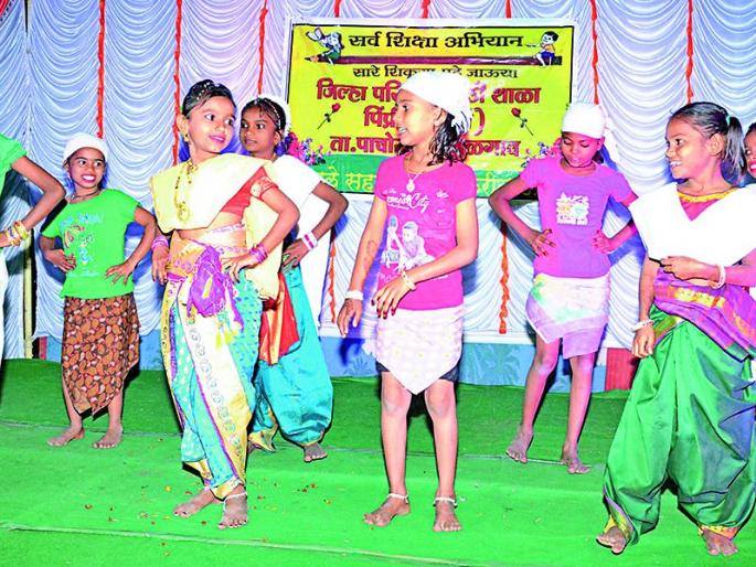 The Pimpri Budruk Zilla Parishad School organized a felicitation ceremony | पिंप्री बुद्रूक जिल्हा परिषद शाळेत रंगले स्नेहसंमेलन The Pimpri Budruk Zilla Parishad School organized a felicitation ceremony | पिंप्री बुद्रूक जिल्हा परिषद शाळेत रंगले स्नेहसंमेलन