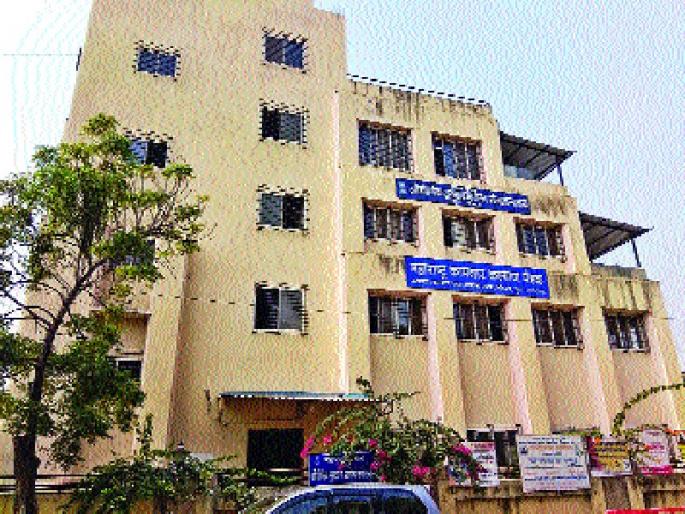 Industrial Security Office gets vulnerable | औद्योगिक सुरक्षा कार्यालयच झाले असुरक्षित Industrial Security Office gets vulnerable | औद्योगिक सुरक्षा कार्यालयच झाले असुरक्षित